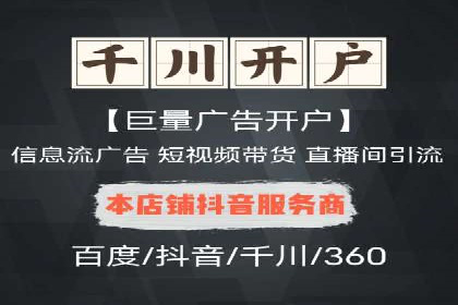 百度网络推广案例回顾：看这家企业如何实现业绩翻倍
