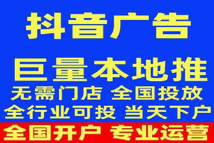 某某SEM公司助力企业实现营销目标——一则成功案例